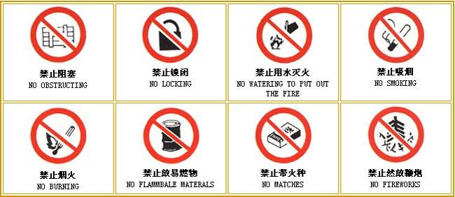 北京大学-试剂管理平台