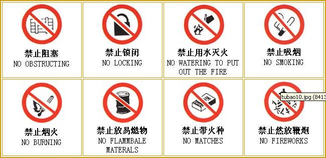 北京大学-试剂管理平台